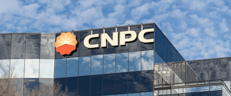 ByteDance Data Center