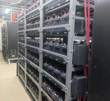 GDS Data Center