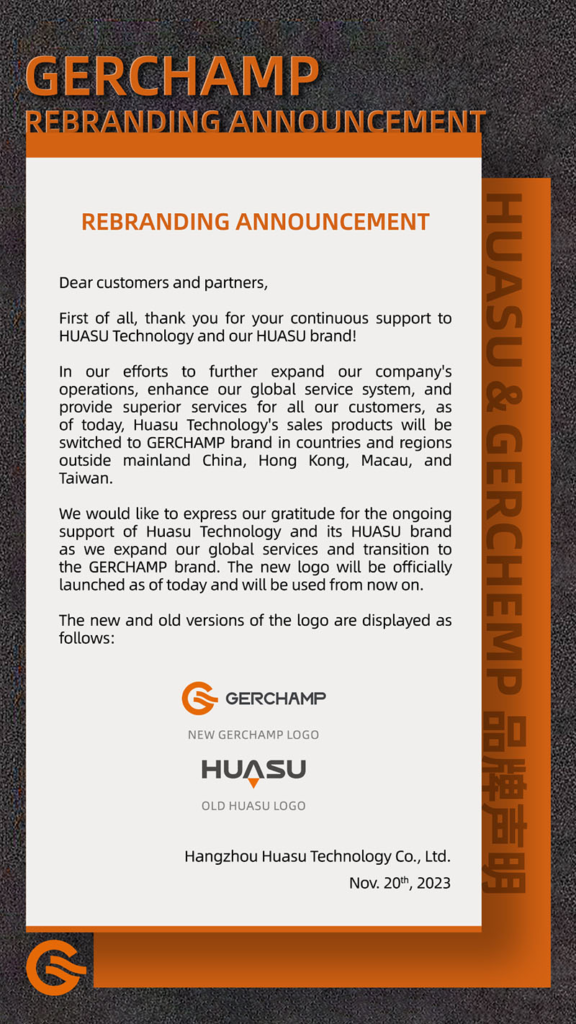 Rebranding Announcement（images 1）